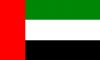 Como tirar o visto para Emirados rabes Unidos Dubai