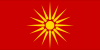 Como tirar o visto para Macednia