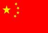 Como tirar o visto para Tibet